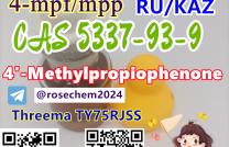 4-mpf cas 5337-93-9 hot sell in RU/KAZ with Low Price +8615355326496 mediacongo